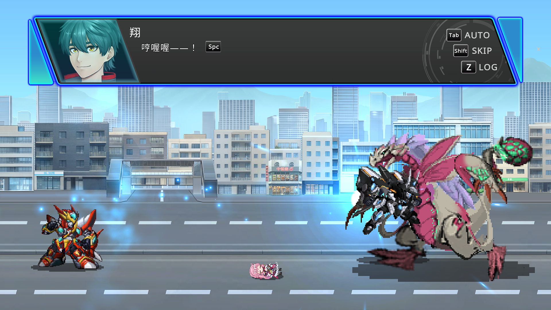 《機魂同盟：英雄集結》遊戲畫面截圖 4