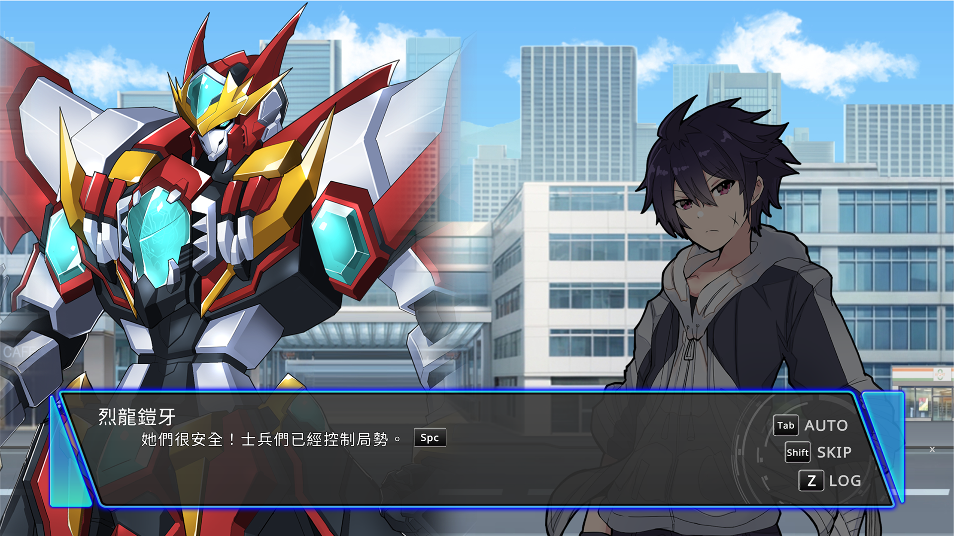 《機魂同盟：英雄集結》遊戲畫面截圖 6