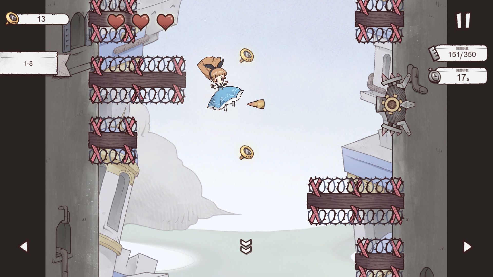 《愛莉絲迫降》遊戲畫面截圖 1