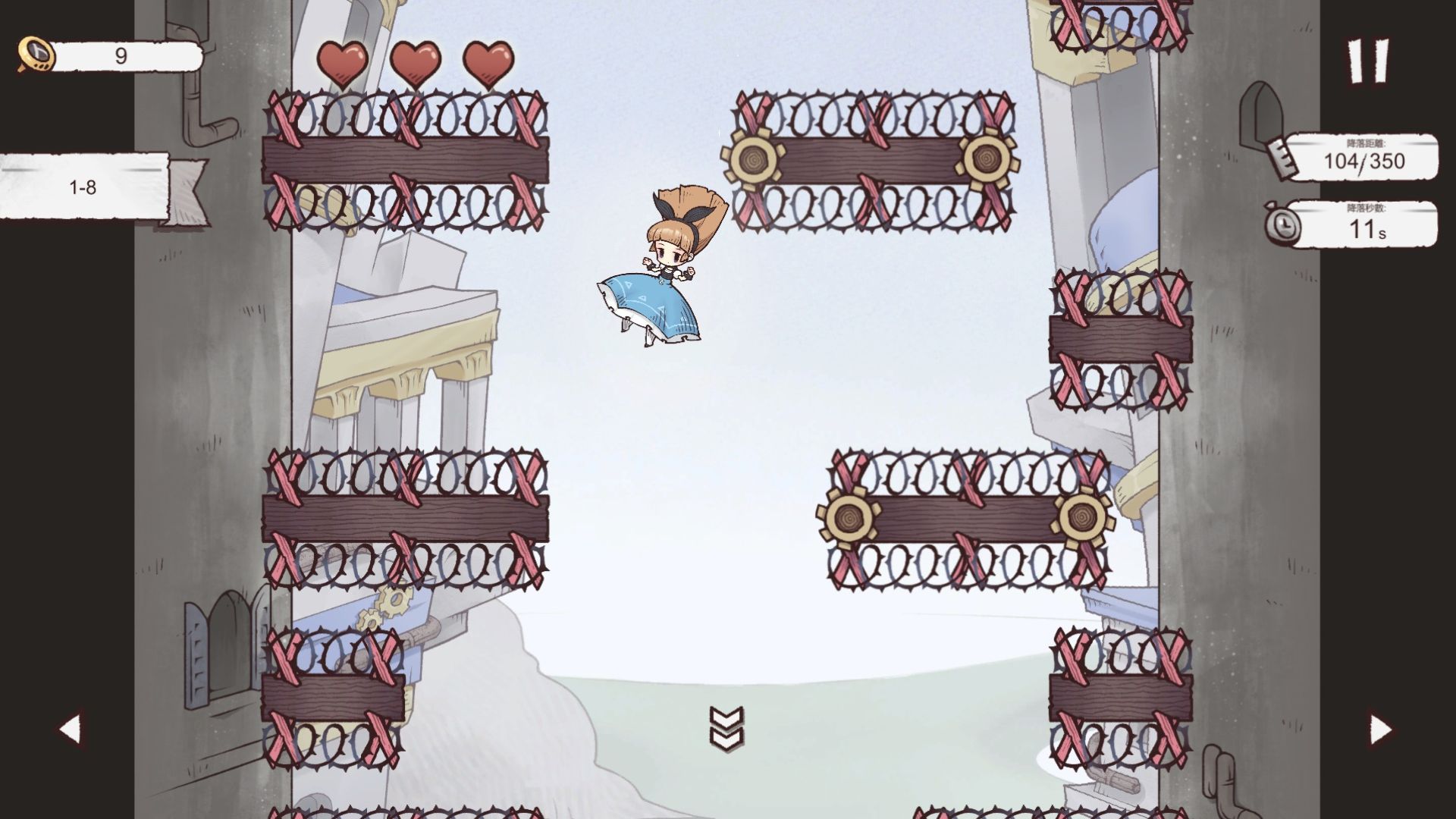 《愛莉絲迫降》遊戲畫面截圖 2