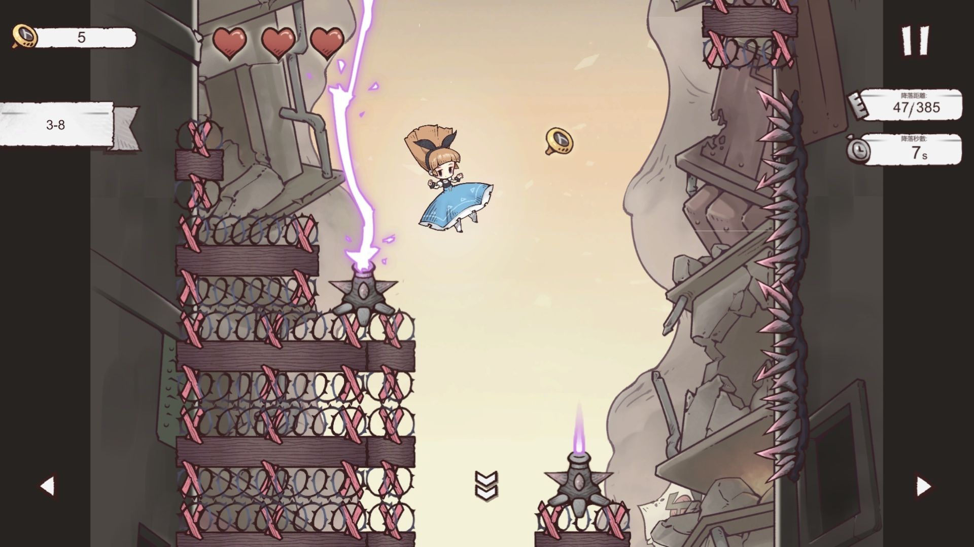 《愛莉絲迫降》遊戲畫面截圖 4