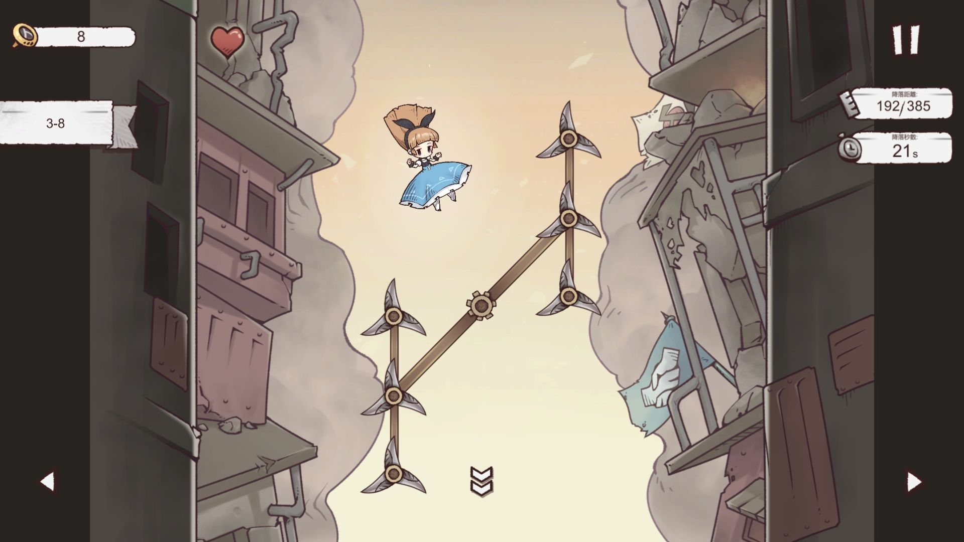 《愛莉絲迫降》遊戲畫面截圖 5