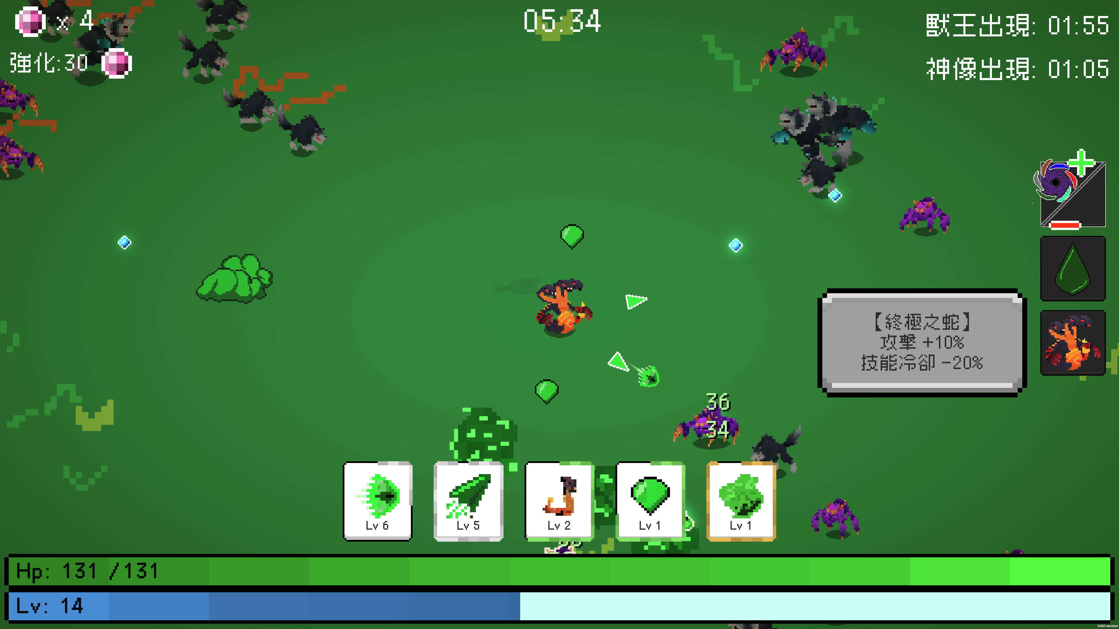 預設描述，這是第 6 張 Beast Survivor (Demo) 的遊戲畫面