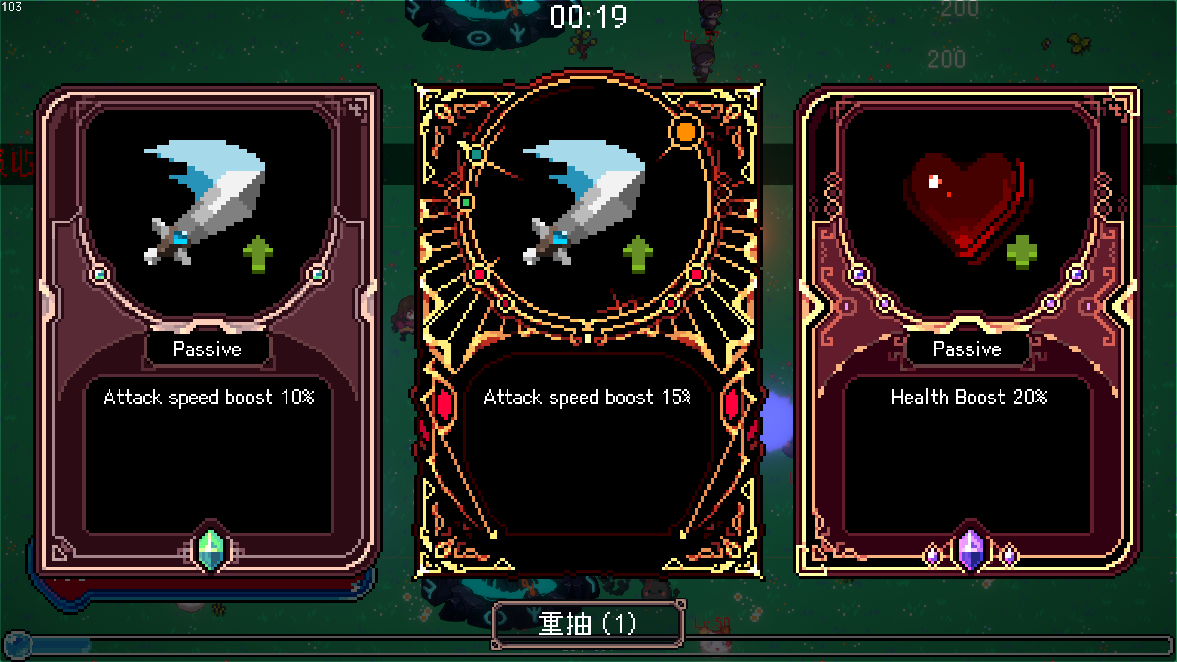 預設描述，這是第 5 張 異世界港V 的遊戲畫面