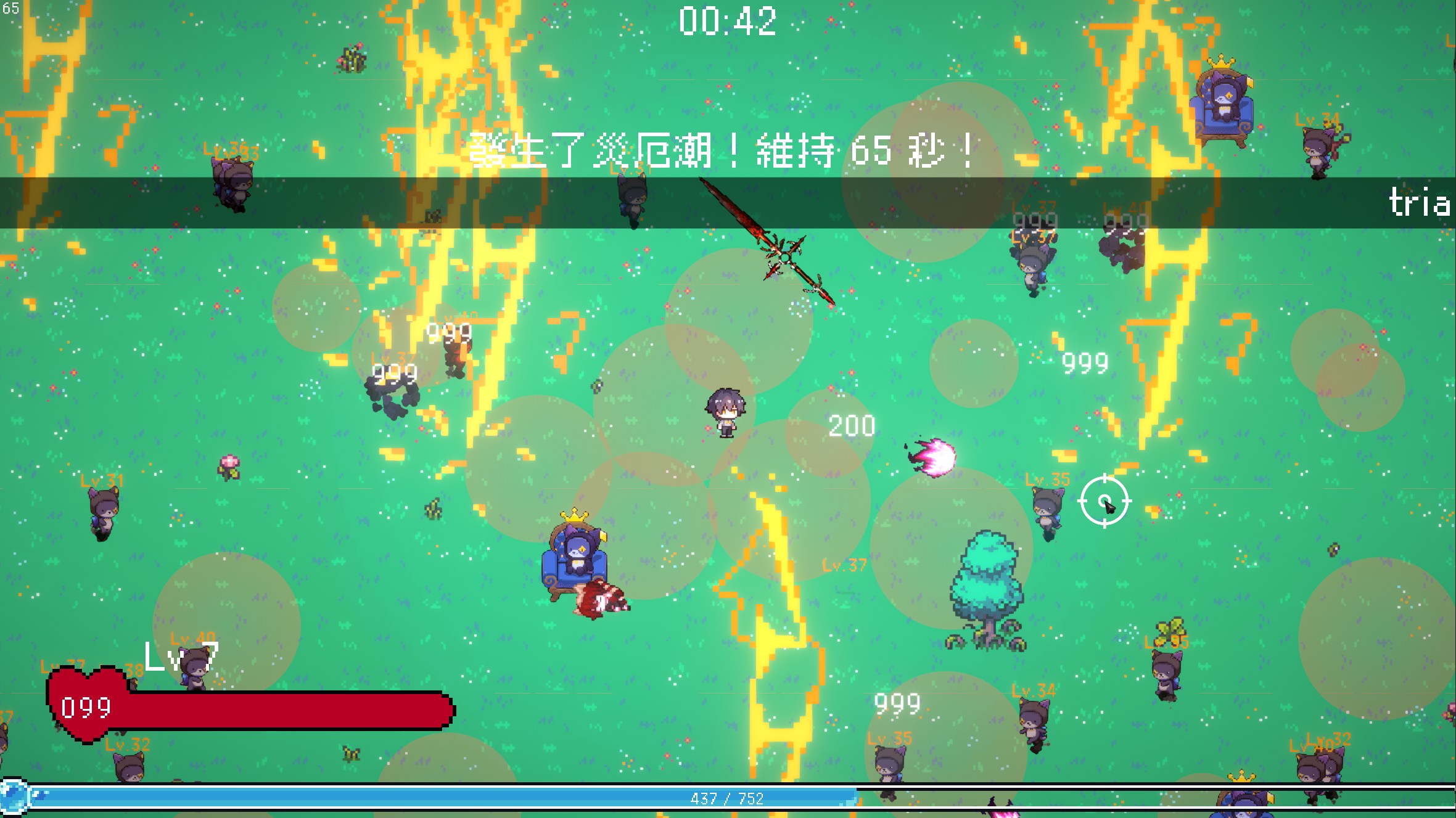 預設描述，這是第 7 張 異世界港V 的遊戲畫面