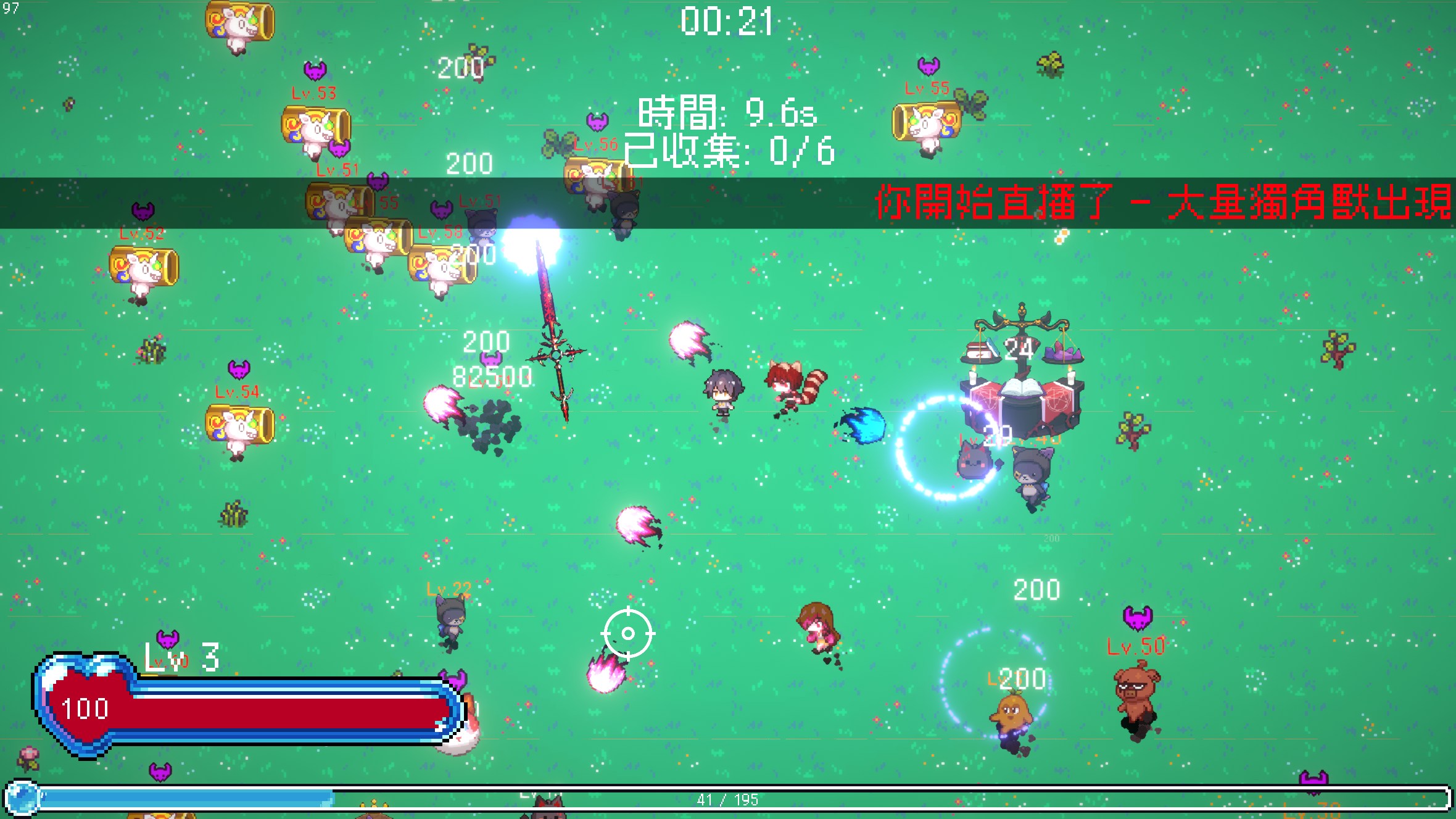 預設描述，這是第 8 張 異世界港V 的遊戲畫面