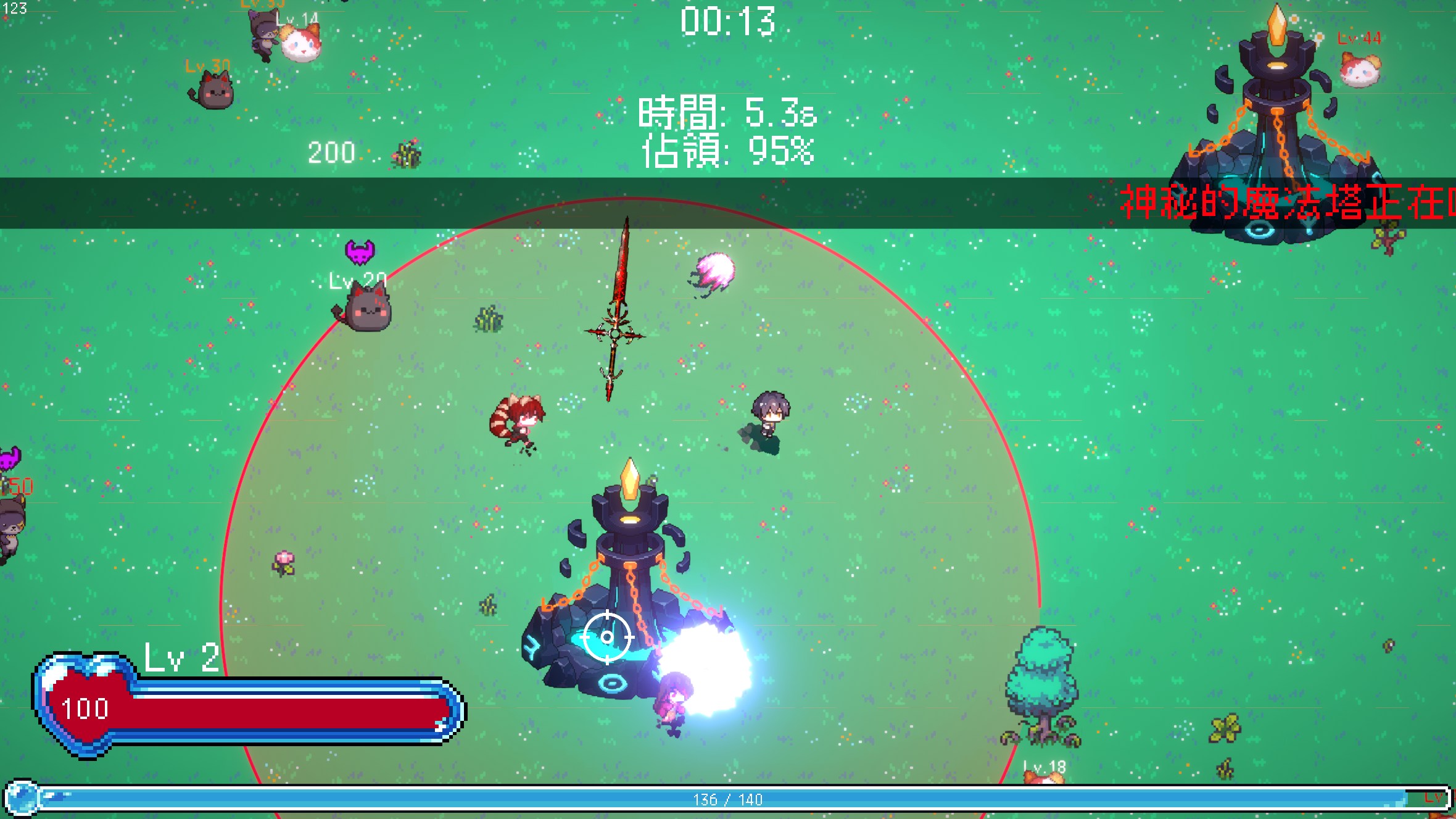 預設描述，這是第 9 張 異世界港V 的遊戲畫面