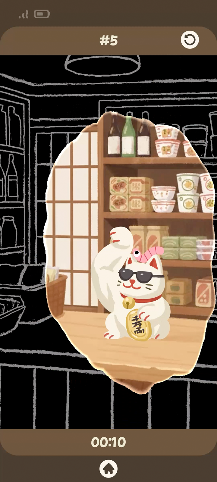 《自拍蟲蟲》遊戲畫面截圖 2