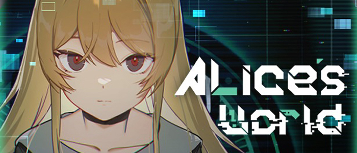 《艾莉絲的世界》遊戲封面圖 - 驚青網 kchkd