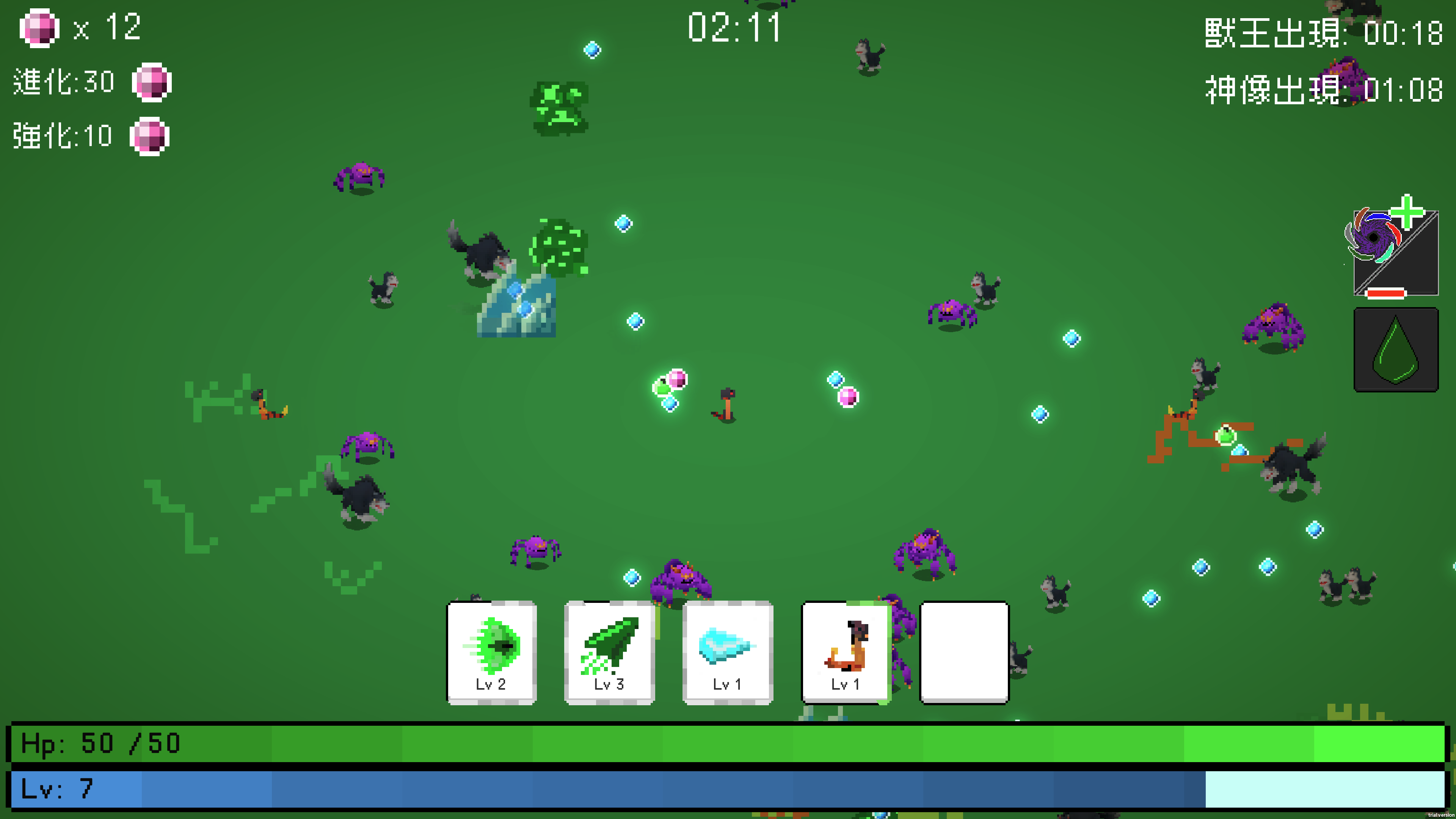 這是《Beast Survivor》第 3 張 Beast Survivor 的遊戲畫面