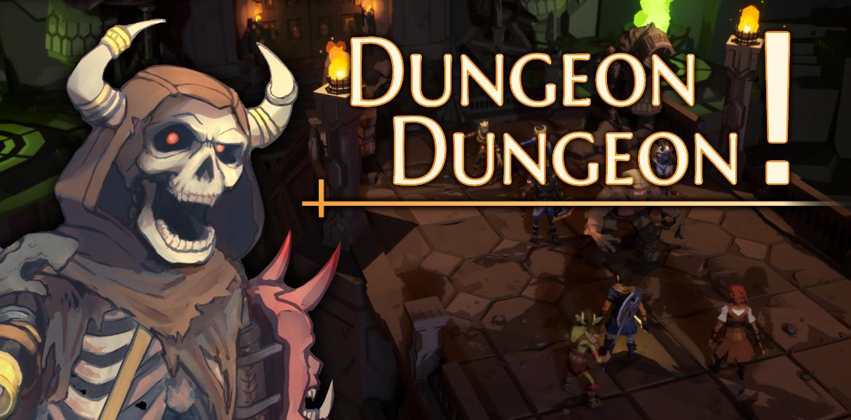 《地牢地牢！》遊戲封面