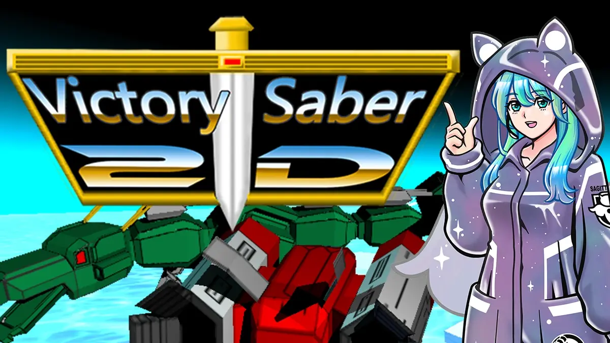 Victory Saber 2D