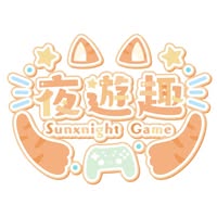 《夜遊趣》 logo