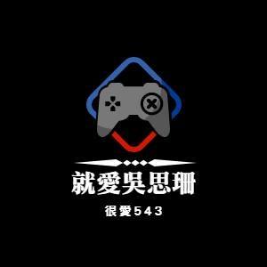 《玩遊戲不難，做營運好難》 logo