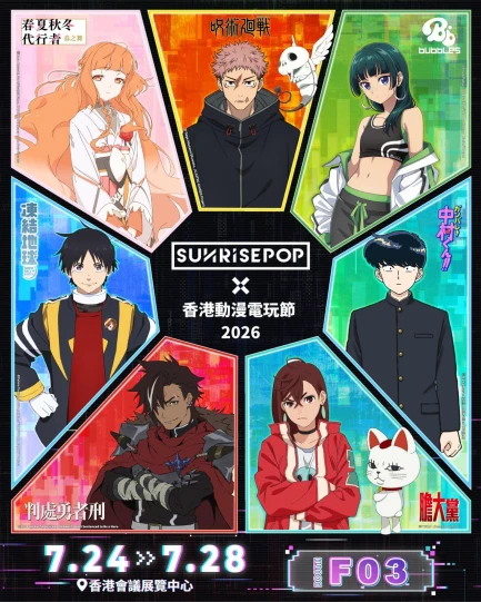 這是新聞圖片