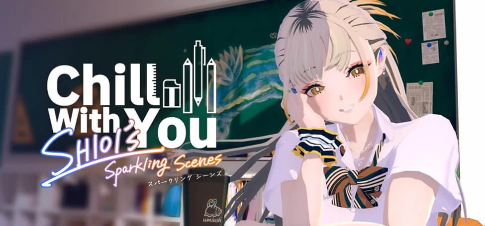 “明天也一起學習吧？” 《Chill with You : SHIOI’s Sparkling Scenes》Steam 商店頁現已公開 與生活作息和你同步的少女共度日常的 Lo-Fi 專注陪伴遊戲