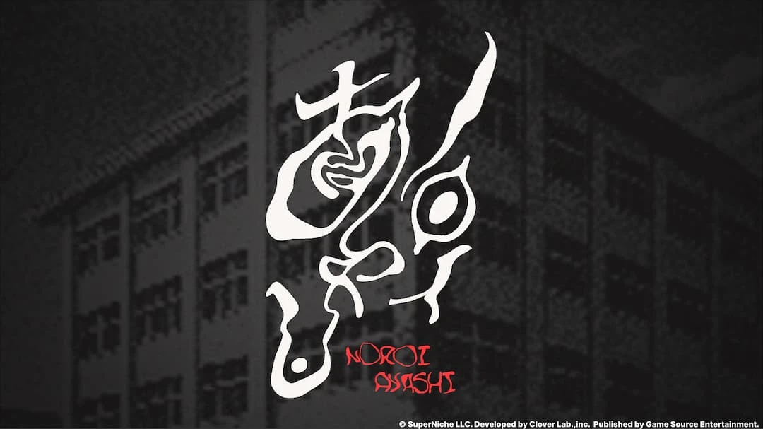 《高分少女》押切蓮介 × 《異界魔姬》製作人新川宗平 聯手打造！全新恐怖 RPG《廻咒》正式發表！Steam 頁面同步公開